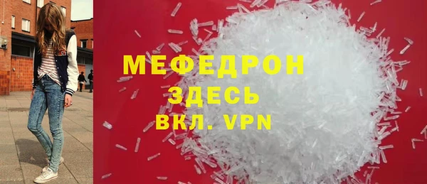 хмурый Волоколамск