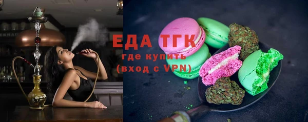 хмурый Волоколамск