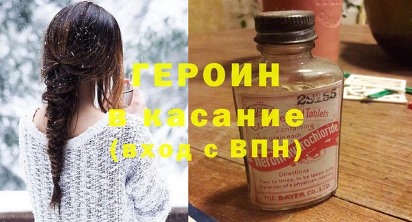хмурый Волоколамск