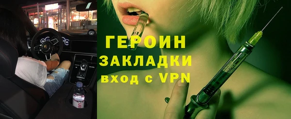хмурый Волоколамск