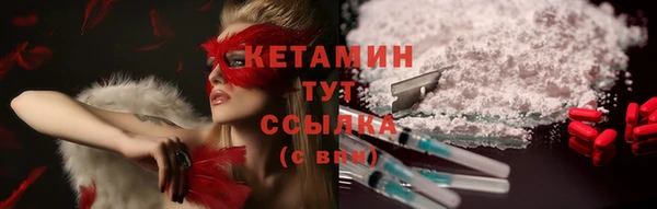хмурый Волоколамск