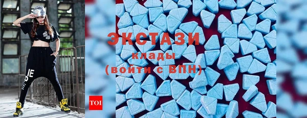 трава Волосово