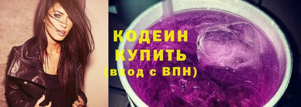 дурь Вязьма