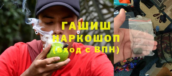 хмурый Волоколамск