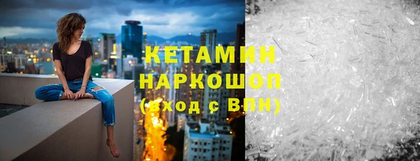 дурь Вязьма