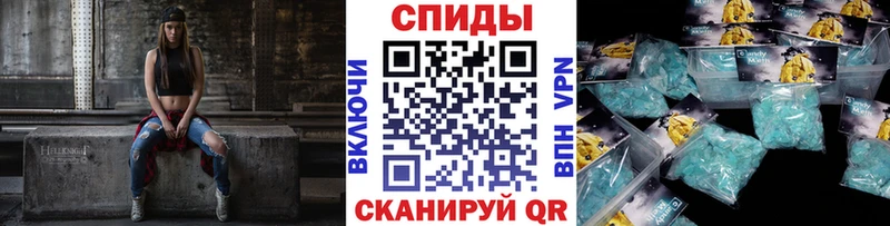 Метамфетамин Methamphetamine  Купить  Мариинский Посад 