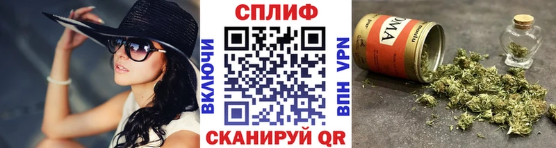Купить  Мариинский Посад  Шишки марихуана конопля 